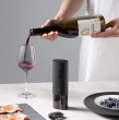 Электрический штопор Xiaomi Mijia Electric Wine Opener KGJ001T