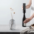 Электрический штопор Xiaomi Mijia Electric Wine Opener KGJ001T