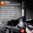 Многофункциональный фонарь Xiaomi Mijia Multifunctional Flashlight (MJSDT001QW) Black