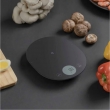 Высокоточные электронные кухонные весы Mijia Electronic Kitchen Scale KGJ001T (черные)