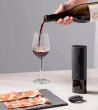 Электрический штопор Xiaomi Mijia Electric Wine Opener KGJ001T