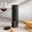 Электрический штопор Xiaomi Mijia Electric Wine Opener KGJ001T