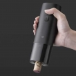 Электрический штопор Xiaomi Mijia Electric Wine Opener KGJ001T