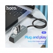 USB-концентратор, разветвитель Hoco HB1 4USB Line machine tarnish
