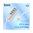 USB-концентратор, разветвитель Hoco HB1 4USB Line machine tarnish