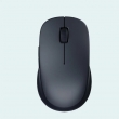 Мышь Xiaomi Dual Mode 2 Wireless Mouse XMSMSB01YM White
