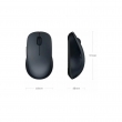 Мышь Xiaomi Dual Mode 2 Wireless Mouse XMSMSB01YM White