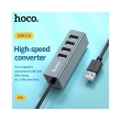 USB-концентратор, разветвитель Hoco HB1 4USB Line machine tarnish