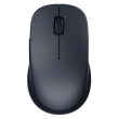 Мышь беспроводная Xiaomi Dual Mode 2 XMSMSB01YM Bluetooth 2.4GHz черная