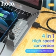 USB-концентратор, разветвитель HOCO HB1 4USB Line machine silver