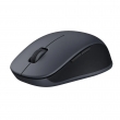 Мышь Xiaomi Dual Mode 2 Wireless Mouse XMSMSB01YM White