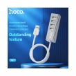 USB-концентратор, разветвитель HOCO HB1 4USB Line machine silver
