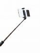 Монопод для селфи Xiaomi Stand Selfie Stick Mini Version (XMZJZPG02YM) Space Black