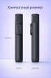 Монопод для селфи Xiaomi Stand Selfie Stick Mini Version (XMZJZPG02YM) Space Black