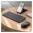 Мышь беспроводная двухдиапазонная Hoco DI04 Plus dual mode черная