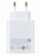 Сетевое зарядное устройство FaizFull PD70 65 Вт, 2 USB-C и USB-A, Power Delivery белое