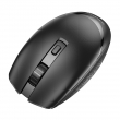 Мышь беспроводная Borofone BG7 Platinum Business черная