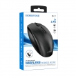 Мышь беспроводная Borofone BG7 Platinum Business черная