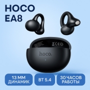 Беспроводные наушники HOCO EA8 Warm sound TWS BT черный