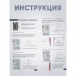 Лазерный дальномер Xiaomi "Duka LS-P", функция расчета углов, USB-порт