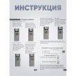 Лазерный дальномер Xiaomi LS-P, точность 1мм, дальность 40м, встроенный аккумулятор