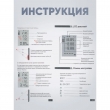 Лазерный дальномер Xiaomi LS-P, точность 1мм, дальность 40м, встроенный аккумулятор