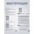Лазерный дальномер Xiaomi LS-P, точность 1мм, дальность 40м, встроенный аккумулятор