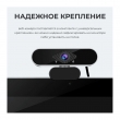 Веб-камера Xiaomi Xiaovv Via USB Camera 1080P (XVV-3320S-USB), black