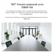 Веб-камера Xiaomi Xiaovv Via USB Camera 1080P (XVV-3320S-USB), black