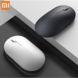 Беспроводная мышь Xiaomi Mouse 2 черный (XMWS002TM), CN