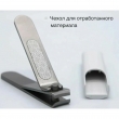 Книпсер, кусачки для ногтей Xiaomi Mijia Clipper Toenail MJZJD001QW, silver, Original