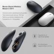 Беспроводная мышь Xiaomi Mouse 2 черный (XMWS002TM), CN