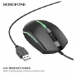 Мышь проводная Borofone BG10 Soaring game luminous черная