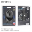 Мышь проводная Borofone BG10 Soaring game luminous черная