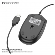 Мышь проводная Borofone BG10 Soaring game luminous черная