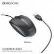 Мышь проводная Borofone BG10 Soaring game luminous черная