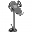 Автомобильный держатель Hoco H10 General car holder черный