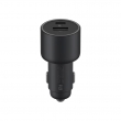 Автомобильное зарядное устройство Xiaomi Car Charger 100W CC07ZM USB-C