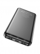 Внешний аккумулятор Hoco J100 High-ranking power bank(10000mAh) белый