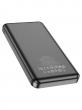 Внешний аккумулятор Hoco J100 High-ranking power bank(10000mAh) белый