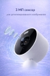 Умная камера Xiaomi Smart Camera C100 (MJSXJ25CM) белая