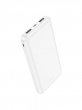 Внешний аккумулятор Hoco J100 High-ranking power bank(10000mAh) белый
