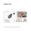 Трекер Borofone BC101 Exquisite smart positioning anti-lost device черный