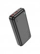 Внешний аккумулятор Hoco J101A Astute 20000mAh, power bank PD 20W QC 22.5W белый