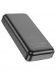 Внешний аккумулятор Hoco J101A Astute 20000mAh, power bank PD 20W QC 22.5W белый