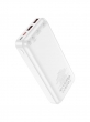 Внешний аккумулятор Hoco J101A Astute 20000mAh, power bank PD 20W QC 22.5W белый
