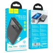 Портативный аккумулятор Hoco J102 Cool figure 10000 mAh черный