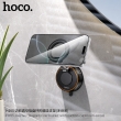 Автомобильный держатель для телефона HOCO H105 магнитный