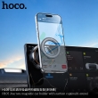 Автомобильный держатель для телефона HOCO H105 магнитный