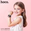 Смарт-часы детские HOCO Y106 children phone watch розовые